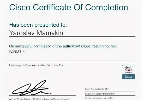 Сертификат Cisco. Сертификаты Cisco 3945. EDB POSTGRESQL 12 Associate sertificate.