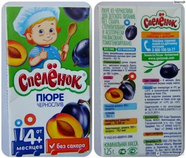 Дополненные отзывы