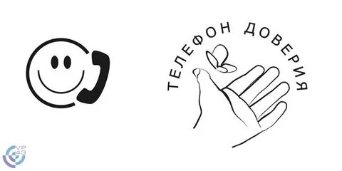 Твой друг телефон
