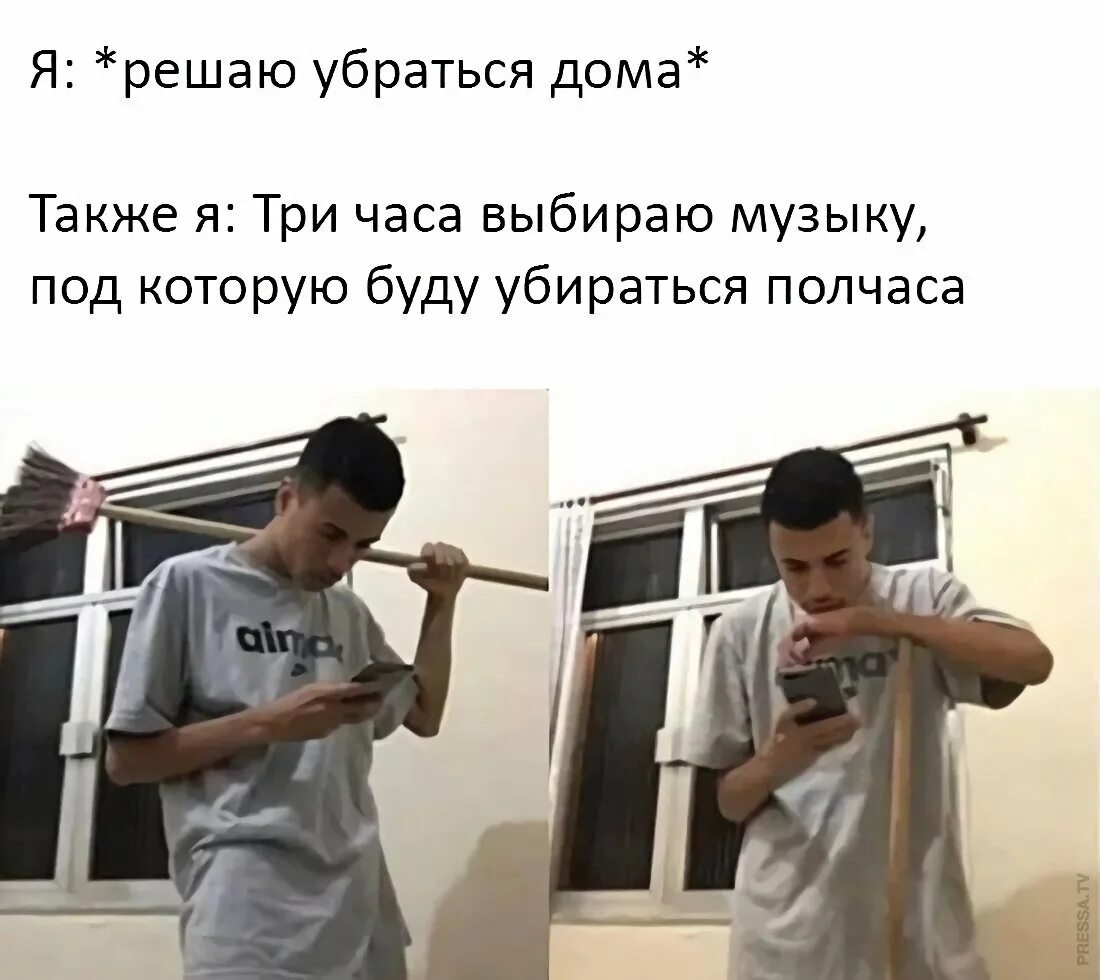 Выбирай какую песню