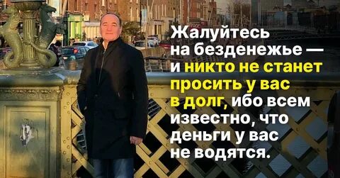 Проповедь андрея ткачева не усложняйте себе жизнь