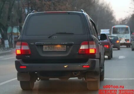 928 регион