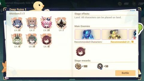 Summer survival rhapsody side 13