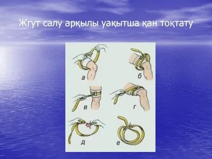 Вакуумдық помпамен пизды сорып, трахает. Жыныстық қатынасты онлайн көру.