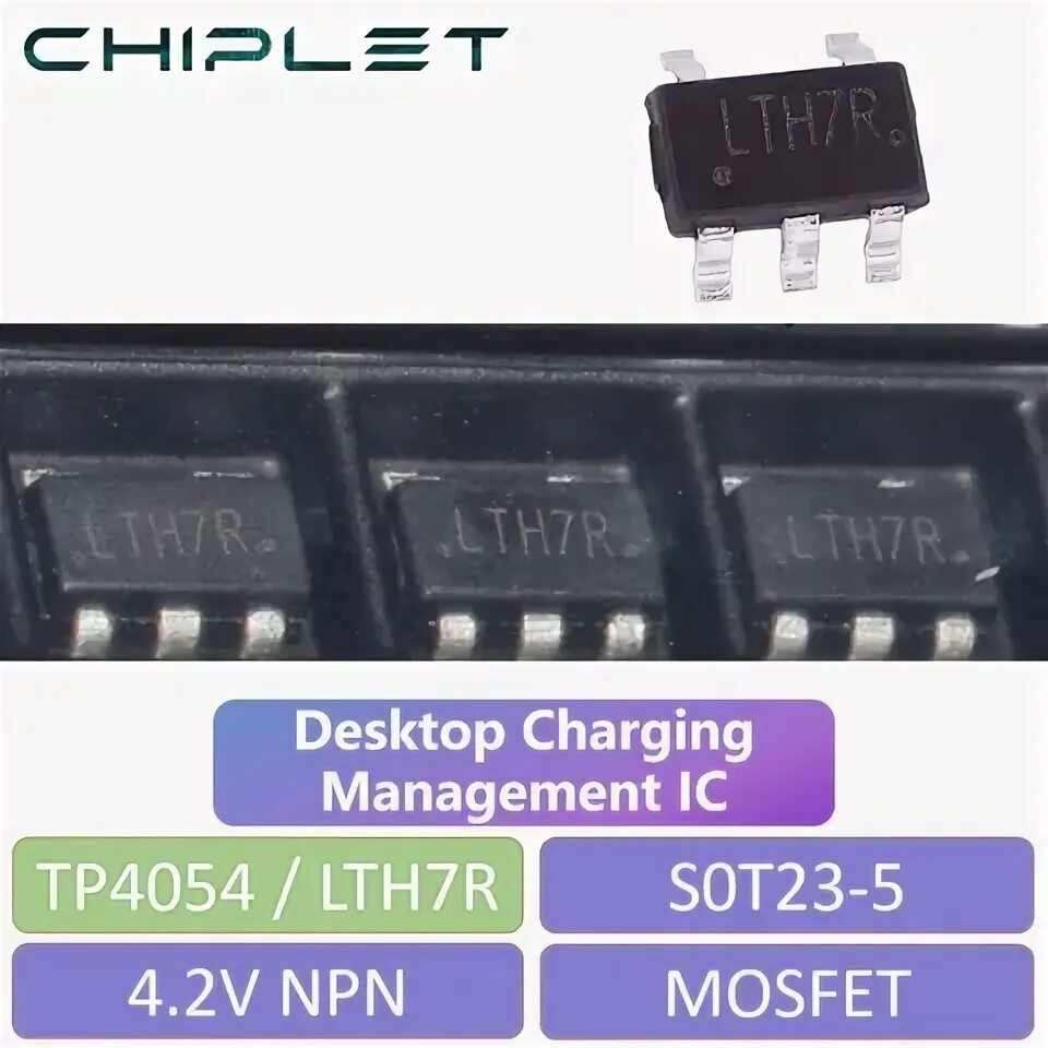 Lth7 микросхема схема подключения 10 единиц / лот LTC4054 LTC4054LLES5-4.2 Lth7 SOT-23 купить с доставкой по выг