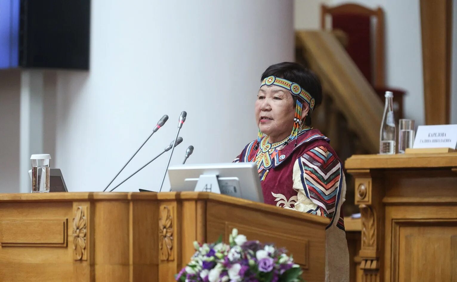 женский форум дедищев