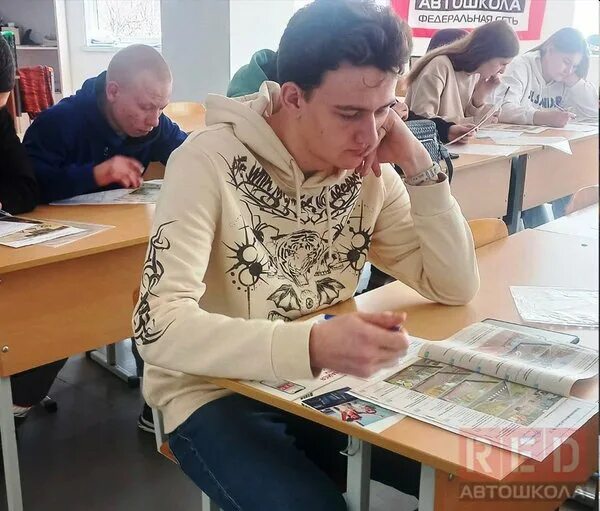Курсы шахты