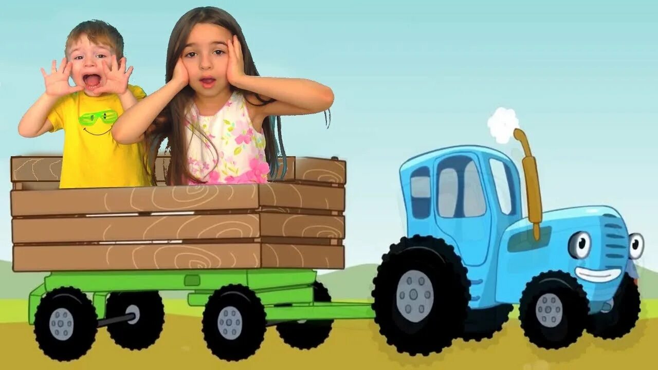 Синий трактор и Буба. Синий трактор для малышей. Синий трактор для малышей песенки. Синий трактор дыр. Детский песенка для малышей трактор