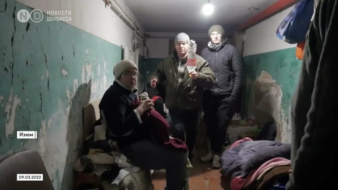 Ситуация в Изюме. Славянск Украина ситуация сейчас. Изюм интервью жители. Что реально творится