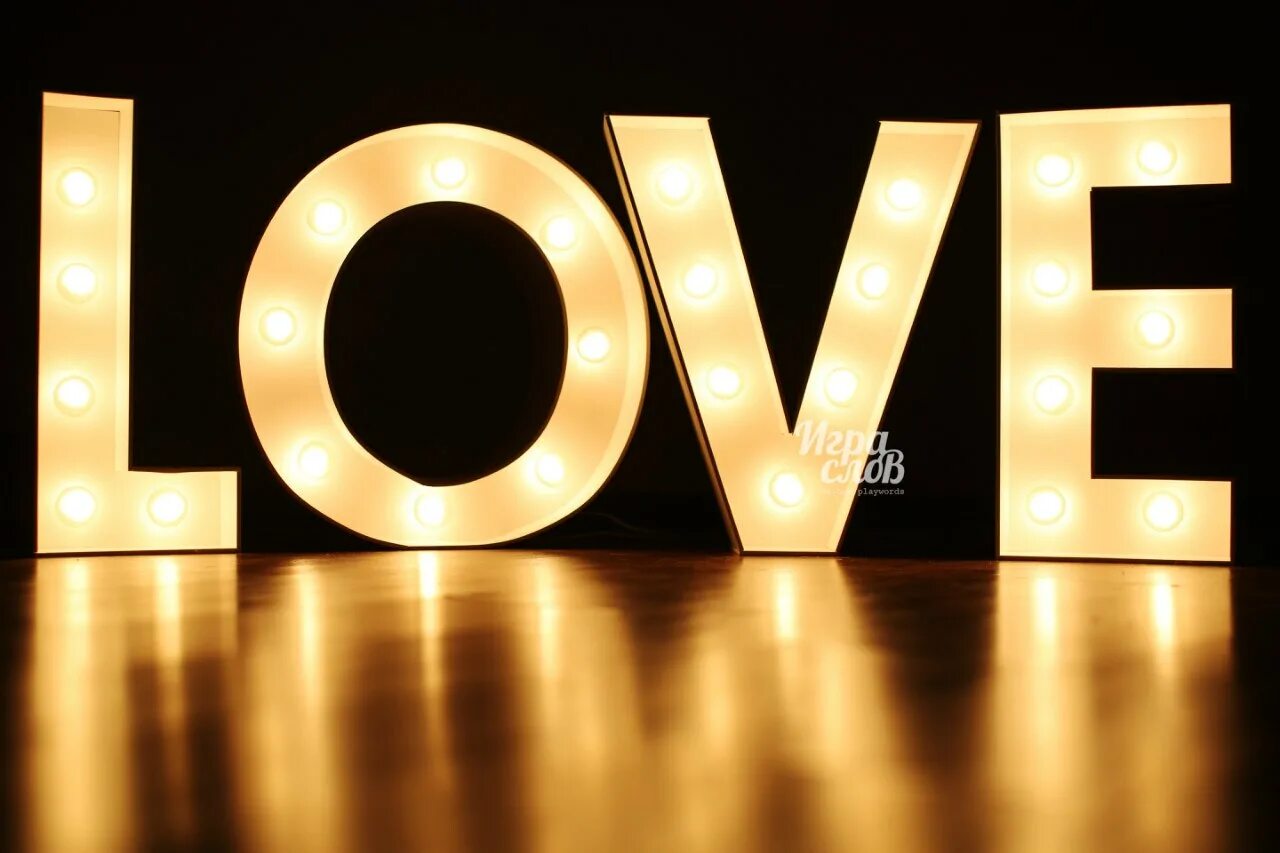 картинки love you для девушки. торговая марка omega. Love буквы. трафарет люблю. буква а в сердце.