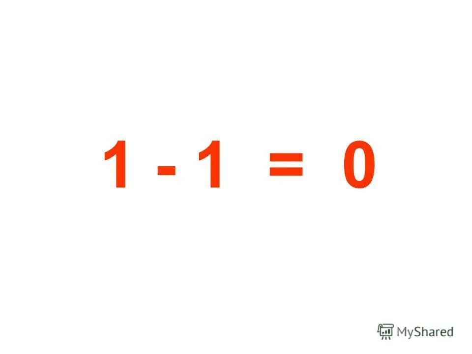 Сложение и вычитание с нулем. Как разложить числа на десятки и единицы. Вычти 1 3. Математические примеры. Вычти 1 3.