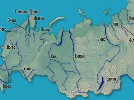 Крупные реки России на карте. Реки Лена Обь и Енисей на карте России. Реки Волга,Енисей,Лена,Обь и Амур. Реки Обь Енисей Лена на карте. Большинство рек россии текут на