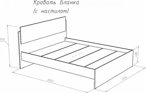 Размер 1600 на 2000