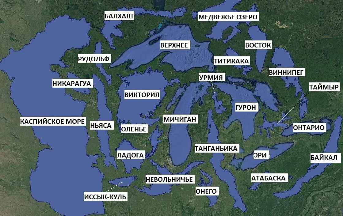 Самые большие озера на карте. Северные озера россии на карте