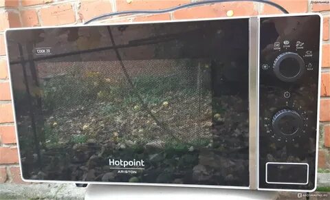 Hotpoint ariston cook 20