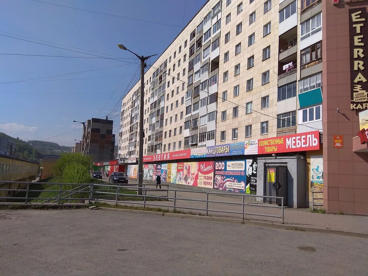 Златоуст северо запад. Златоуст северо запад 22. Город златоуст северо запад 1 квартал. Квартал металлист златоуст 4. Северо запад 1 квартал дом 3 златоуст.