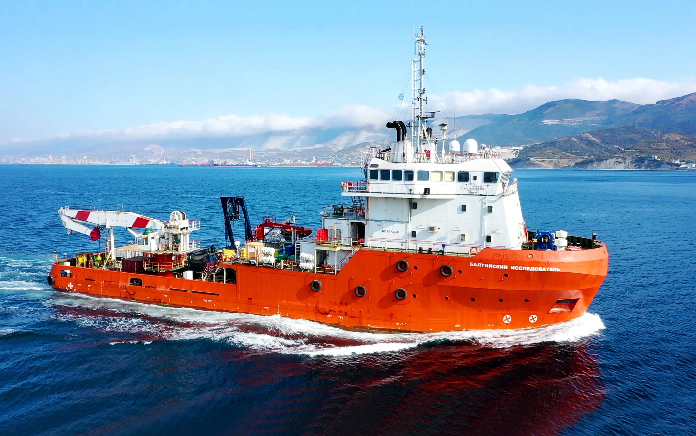 Исследовательское судно космонавт юрий гагарин. Балтийский исследователь судно. «академик сергей королёв» — научно-исследовательское судно. Нис академик сергей королев. Оис байкал.