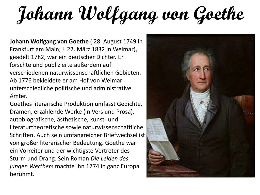 Результаты гете. Иоганн Вольфганг гёте (1749-1832). Гёте (1749-1832). Johann Wolfgang...1749–1832. Иоганн Вольфганг гёте 8 класс.