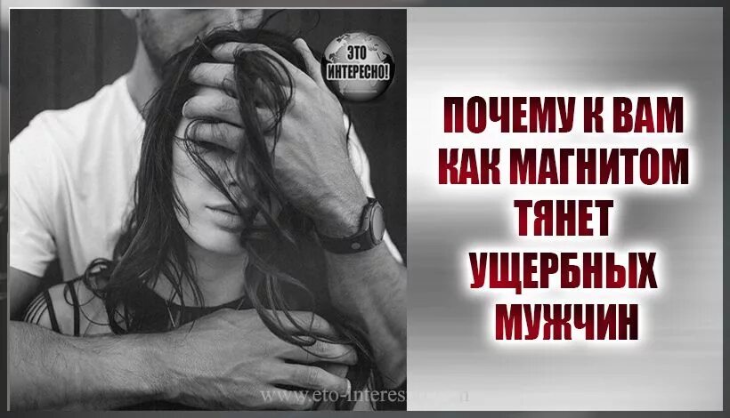 Комп не тянет. Потому тащить. Потому тащить. Что за мем. Потому тащить.