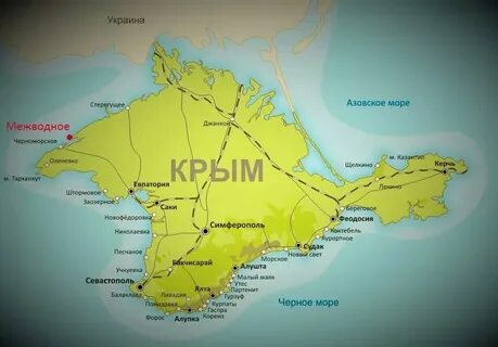Карта крыма с кем граничит крым