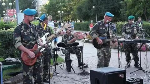 Группа память все песни