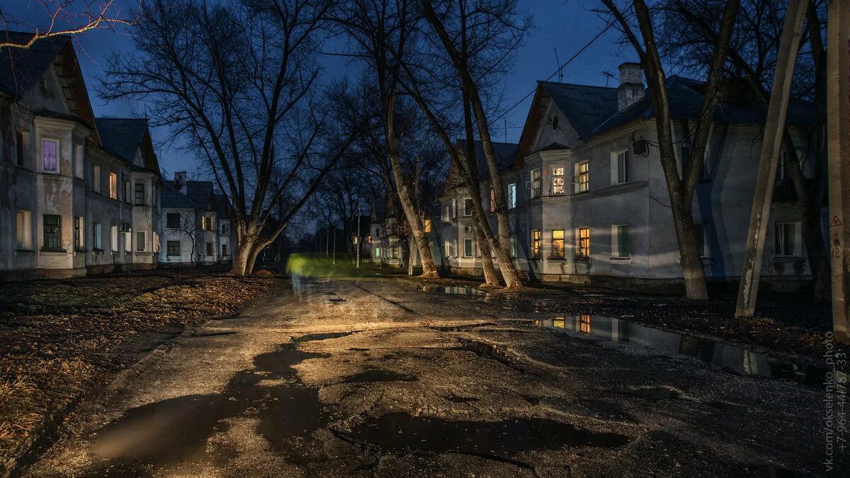 деревня тропарево.