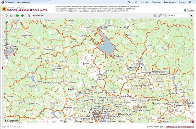 Публичная кадастровая карта. Публичная кадастровая карта Кострома. Кадастровая карта Росреестра. Публичная кадастровая карта России.