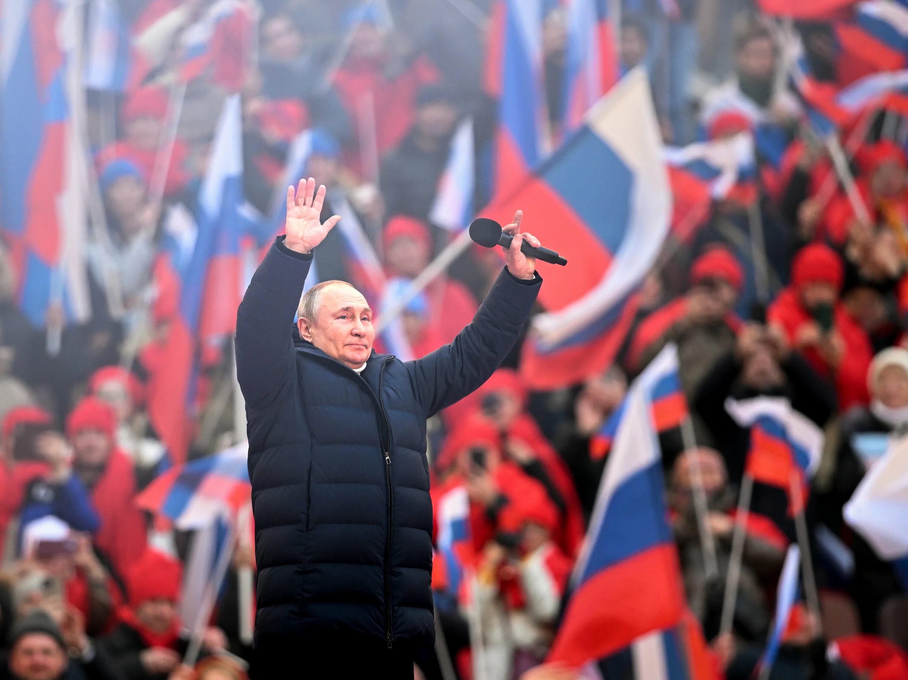 Трансляция выступления