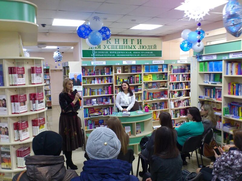 кругозор книжный магазин