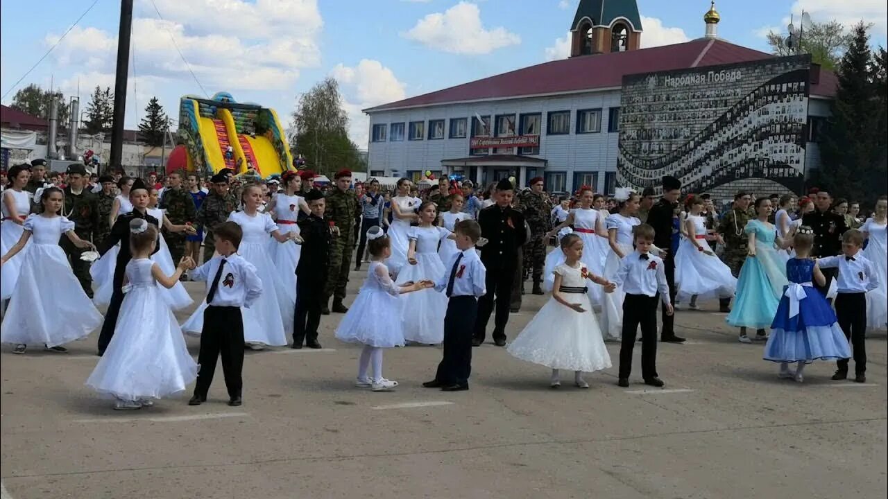 Абдулино 9 мая. Город Абдулино Оренбургской области. Абдулино Оренбург население. Достопримечательности Абдулино.