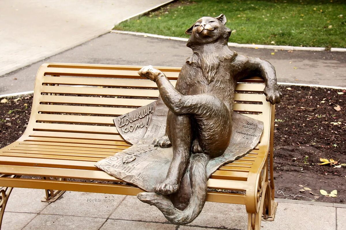 скульптура йошкин кот в йошкар-оле. йошкар-ола достопримечательности йошкин кот. йошкар ола йошкин кот адрес. ёшкин кот йошкар-ола памятник. скульптура йошкин кот в йошкар-оле.