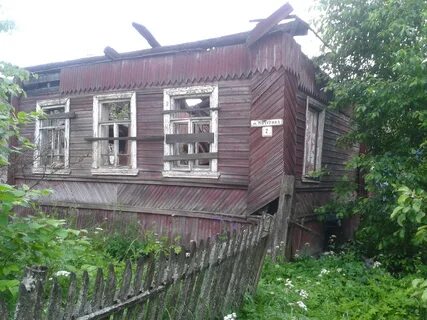 Ул новгородская г окуловка