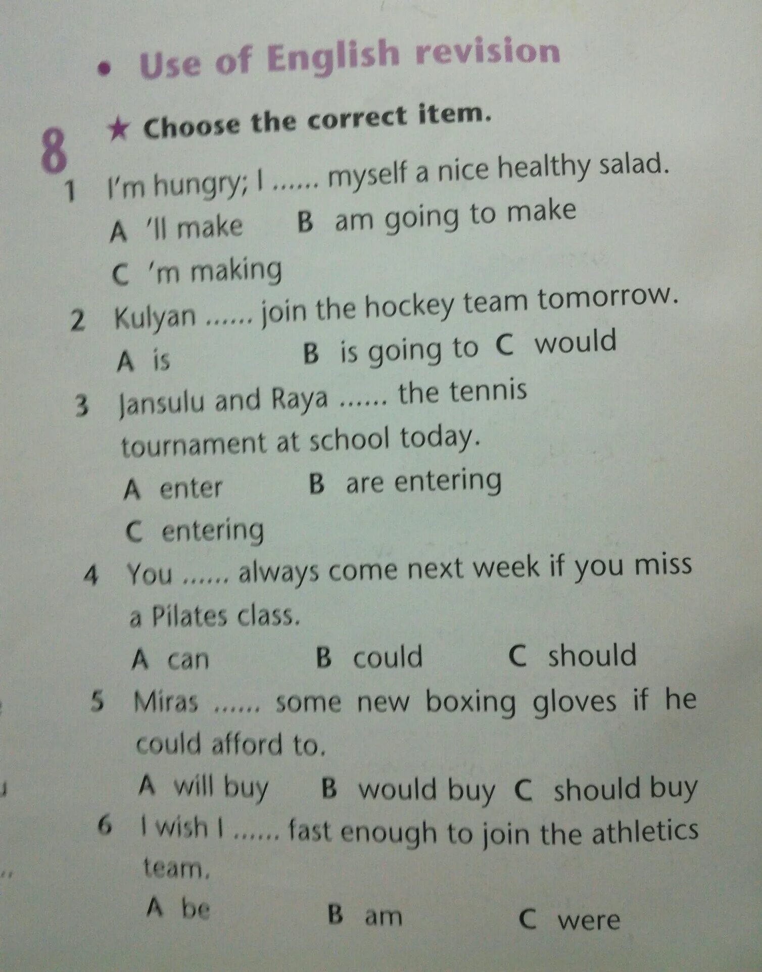 Choose the correct answer unfortunately we. Choose the correct item 5 класс английский язык. choose the correct item ответы. choose the correct item 6 класс ответы. choose the correct item 8 класс.