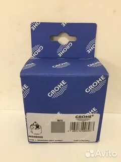 Grohe 46048000