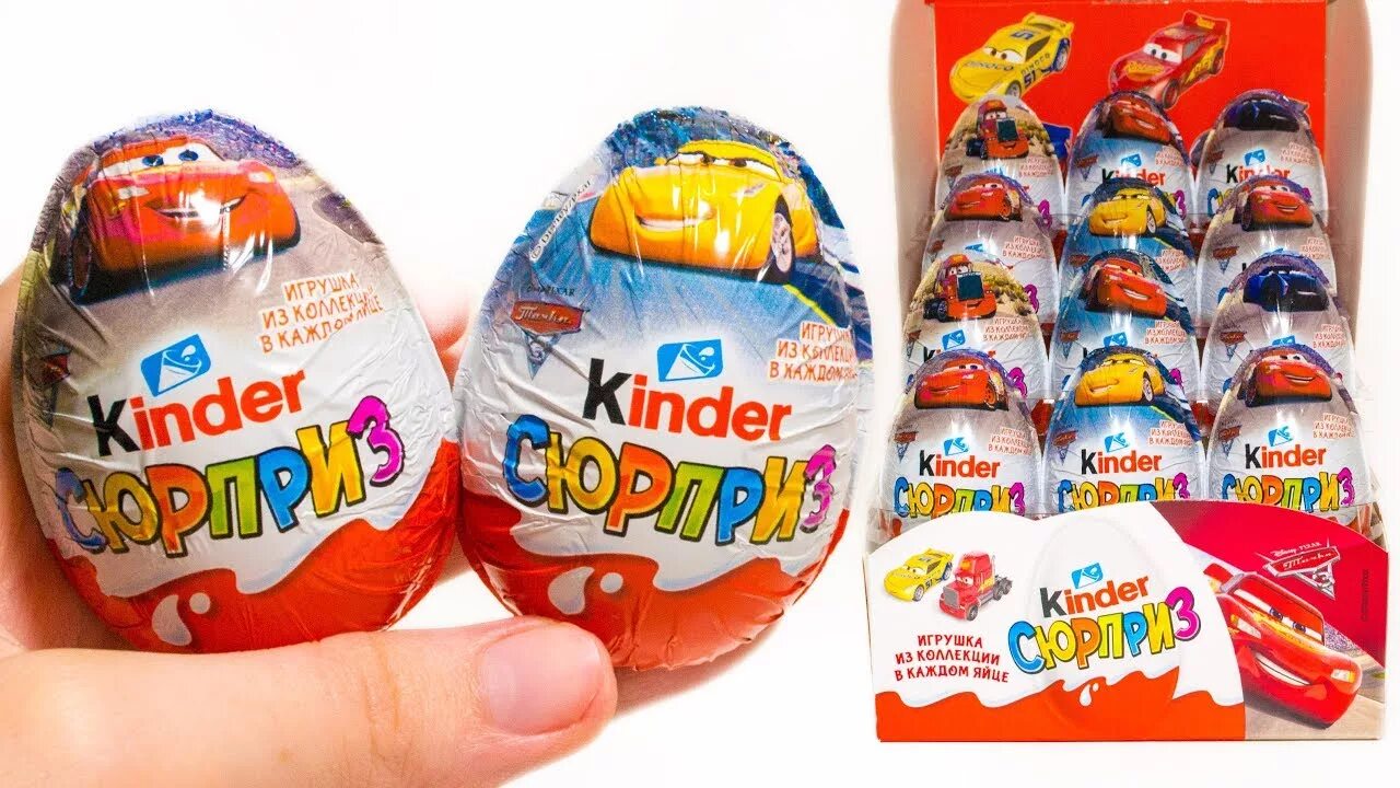 Включи kinder toys. Киндер сюрприз Тачки 3. Яйцо шоколадное kinder сюрприз Тачки. Киндер сюрприз Тачки 3 игрушки. Киндер сюрприз Макквин.