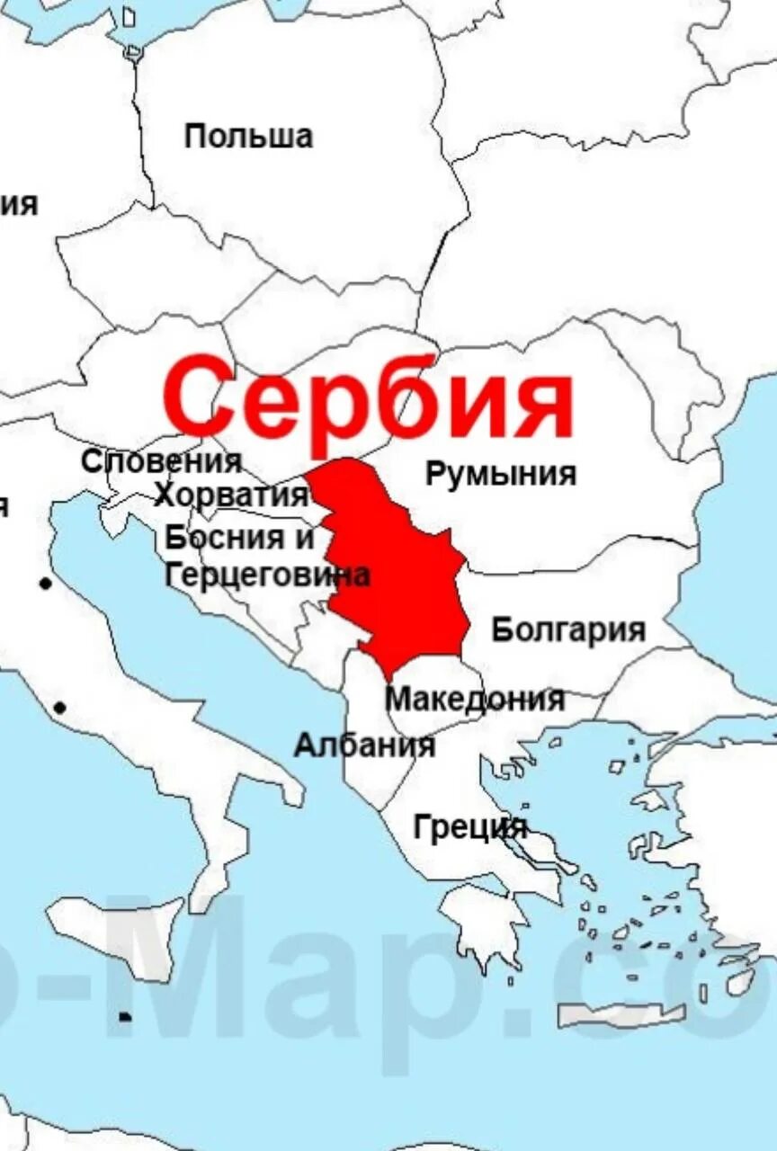 Соседка сербии и словении. Сербы в косово карта. сербия границы на карте. карта сербии и косово на карте европы. сербия на карте европы с границами.