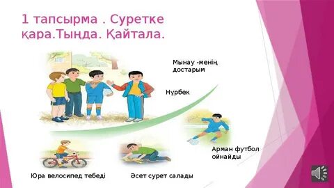 Керемет ханымдармен порно