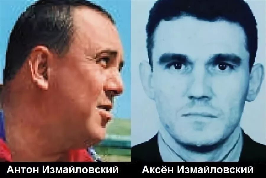 Измайловская опг фото. Измайловская опг фото. Измайловская опг фото. Костава измайловская опг. Измайловская опг фото.