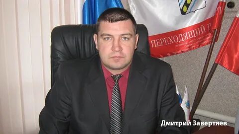 Сайт мо саратова