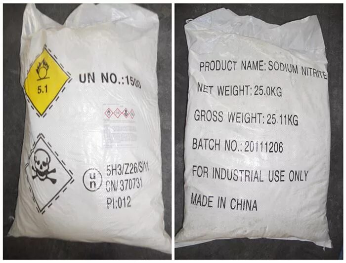 нитрит натрия технический. нитрит натрия добавка пищевая добавка. натриевая селитра. нитрит натрия. нитрит натрия класс опасности для перевозки.