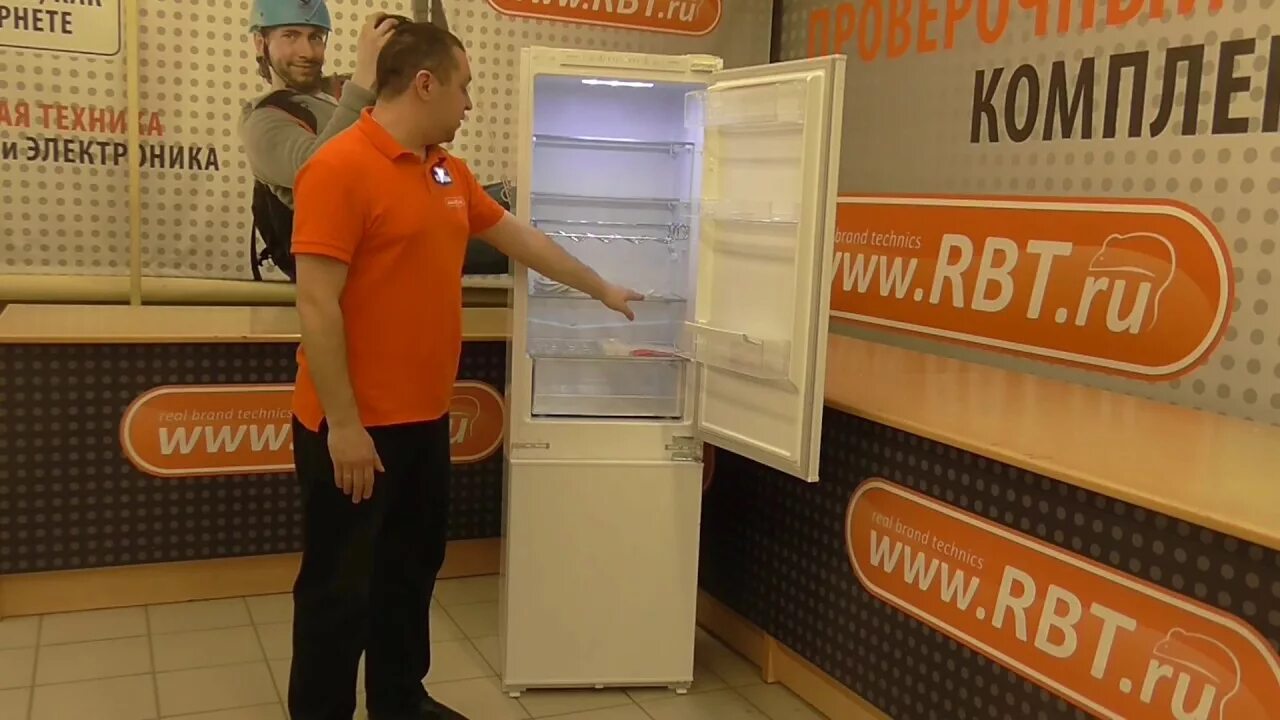 RBT холодильники. Холодильники в РБТ ру. РБТ ру Кропоткин. РБТ холодильник Леран. Холодильник рбт ру