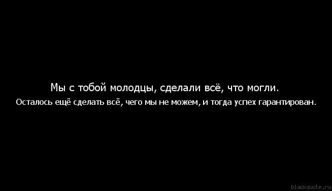 Решение задачи в тетради. Сколько всего каталогов создал саша. Сколько в неделе деревьев осталось. Иногда лучше уйти. Не делайте ничего на эмоциях.