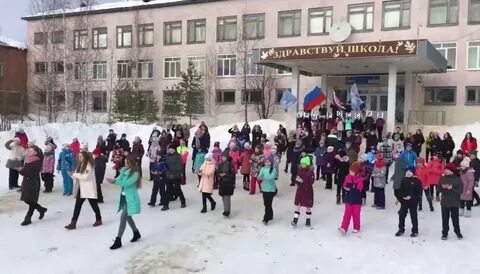 Югорск 5