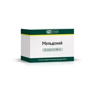 После приема мельдония