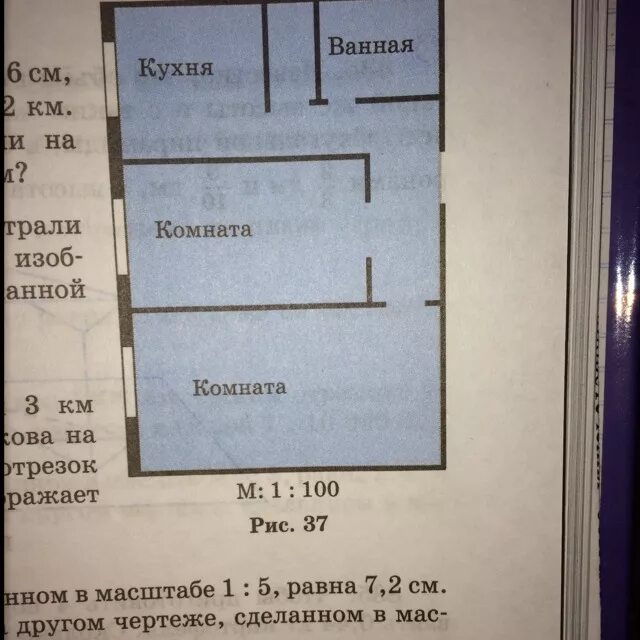 Как сделать масштаб 1 100. План комнаты в масштабе 1. план комнаты в масштабе 6 класс. план комнаты в масштабе 1 к 20. план квартиры в масштабе 1 100.