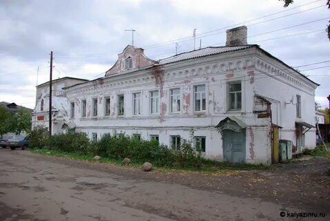 Калязин дом