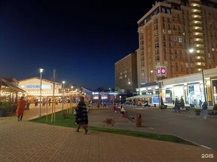 Г краснодар красная 1