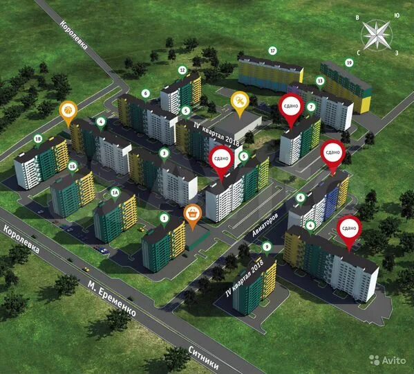 Гарант жильё смоленск. Гарант жилье квартиры. Микрорайон королёвка смоленск. Парк авиаторов смоленск. Лермонтовский парк смоленск.
