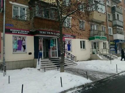 Фрунзе 5 тверь