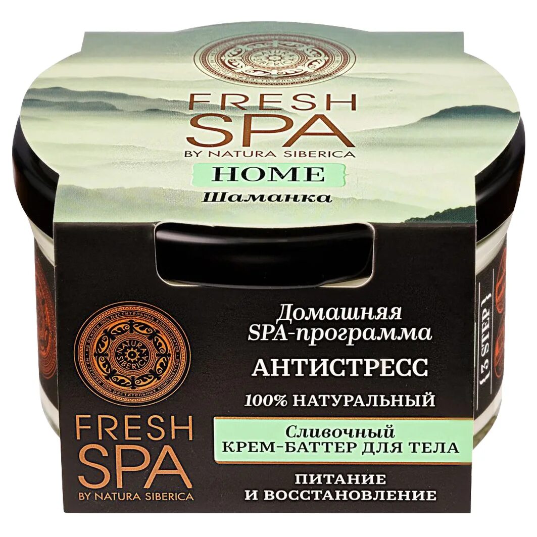 Домашняя spa-программа восстановления для волос медовый spa. Fresh spa домашняя программа. Натура сиберика крем fresh spa home. Fresh spa домашняя программа. Таежный янтарь косметика.